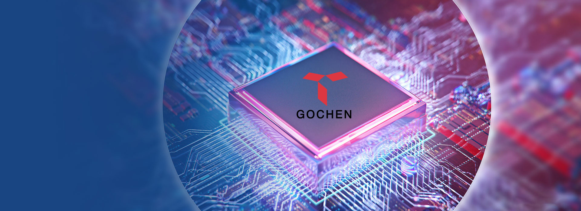 电子行业专业分销和方案提供商