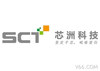 芯洲